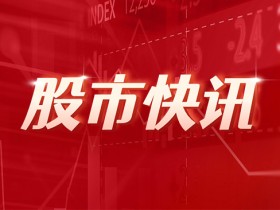 港股午评：香港恒生指数涨3% 恒生科技指数涨4.46%